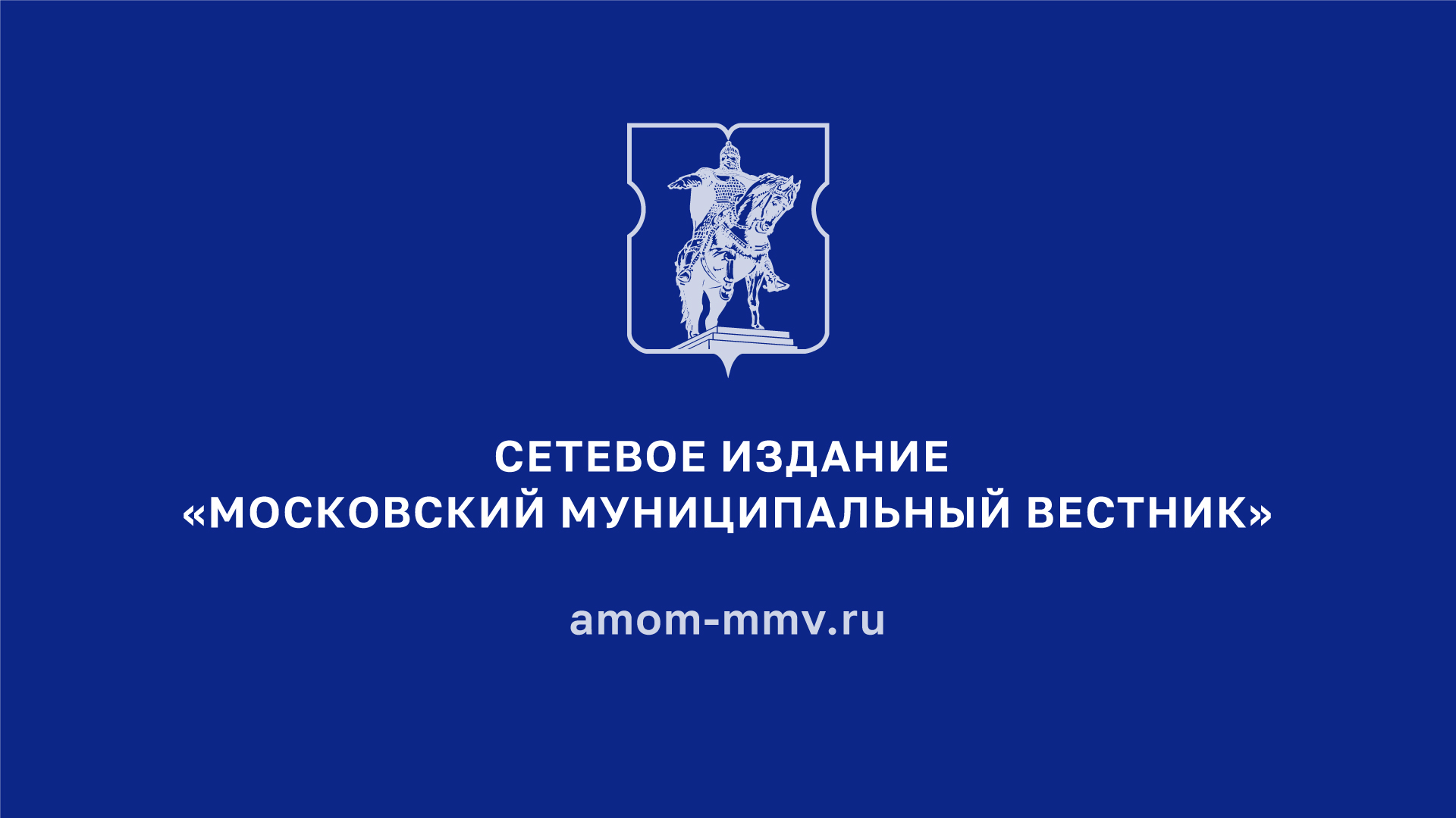 ������� ������� ����������� ������������� �������